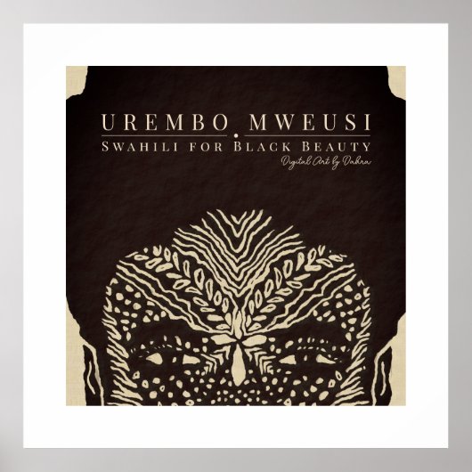 美しい黒人女性 ポスター (正面)