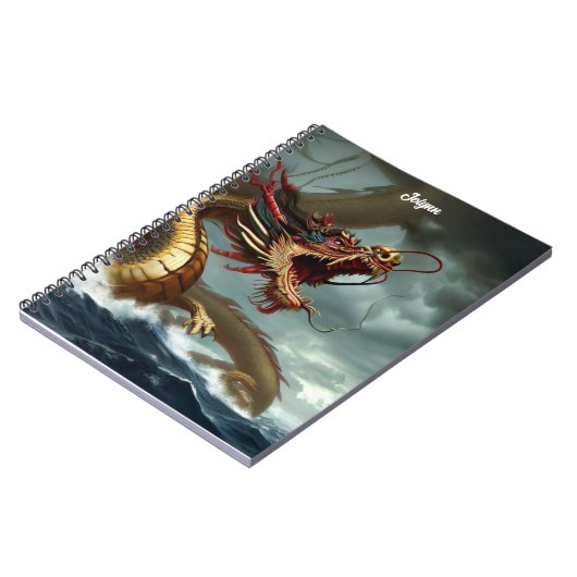 美しい龍 ノートブック (左側)