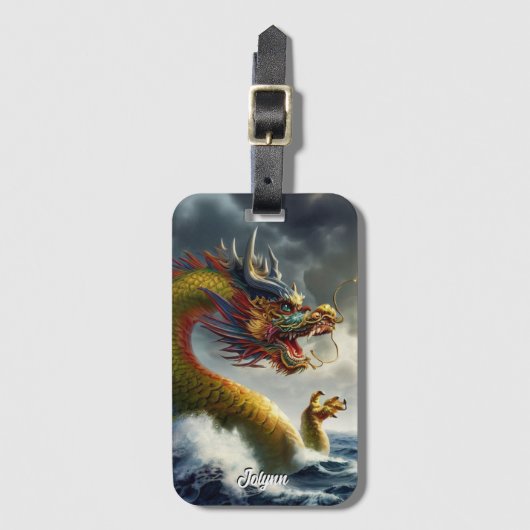 美しい龍 ラゲッジタグ (正面縦)