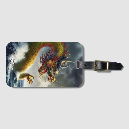 美しい龍 ラゲッジタグ (正面横)