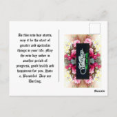 美しい1日を 手描きのポストカード ポストカード (裏面)