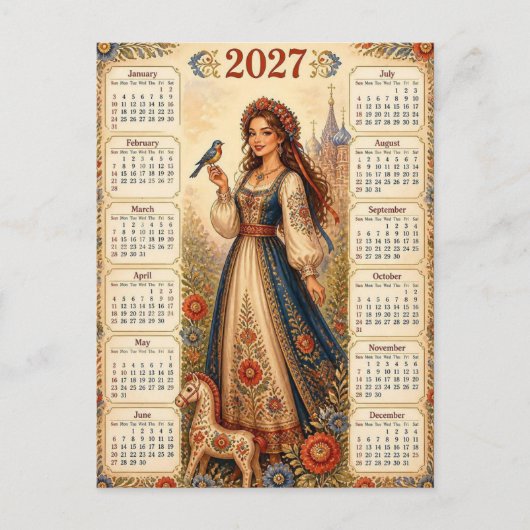 美しい2027年カレンダー ポストカード (正面)