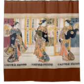 美しい3大文字3桁 シャワーカーテン (正面)