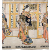 美しい3大文字3桁 シャワーカーテン (正面)