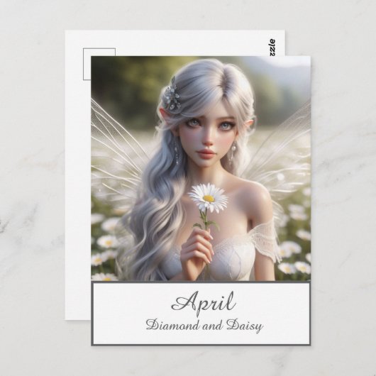 美しい4月の妖精のデイジーはがき ポストカード (正面/裏面)