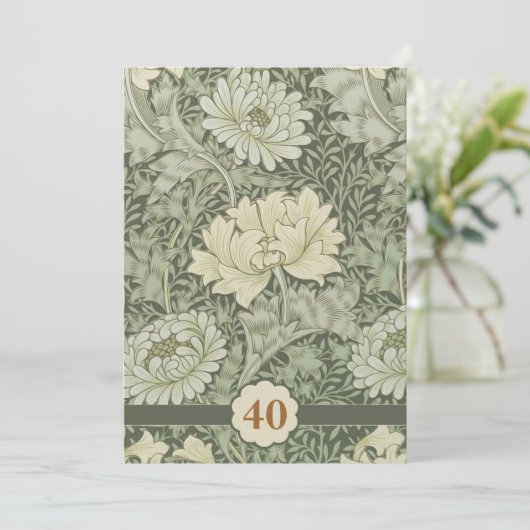 美しい40周年結婚招待状 招待状 (スタンド正面)