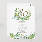美しい80歳の誕生日招待状の葉緑のカード ポストカード (正面/裏面)