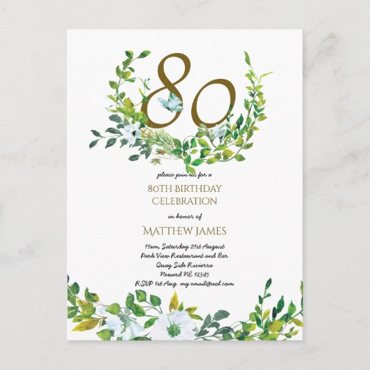 美しい80歳の誕生日招待状の葉緑のカード ポストカード (正面)