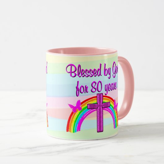 美しい80番目の誕生日恵みMUG マグカップ (正面右)