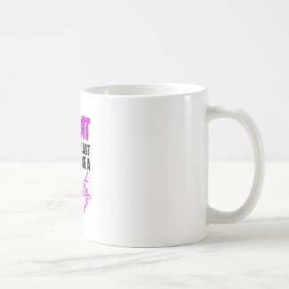 美しい|のピンクのように獣の見えのような隠れ家 コーヒーマグカップ