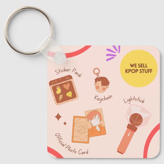 "美しい"キーチェーン キーホルダー (正面)