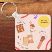 "美しい"キーチェーン キーホルダー (正面)