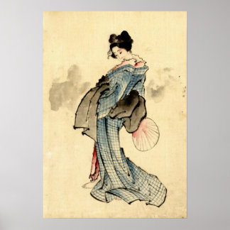 美しい（ファン付き） 1840 ポスター