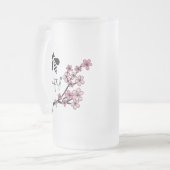 美しい フロストグラスビールジョッキ (正面左)