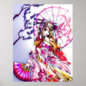 美しい ポスター (正面)