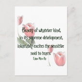 美しい ポストカード (正面)