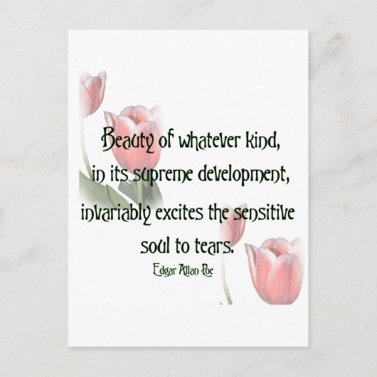 美しい ポストカード (正面)