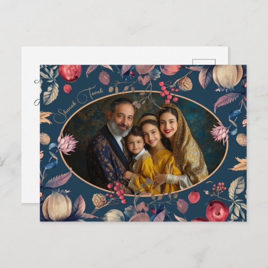 美しい✡️ロシュ・ハサナと写真 ポストカード (正面/裏面)