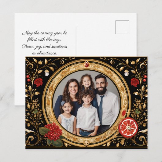 美しい✡️ロシュ・ハサナと写真 ポストカード (正面/裏面)