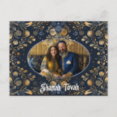 美しい✡️ロシュ・ハサナと写真 ポストカード (正面)