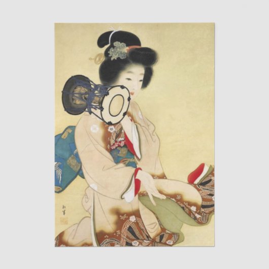 美しい：上村松園 薄葉紙 (正面)
