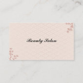 美しい 名刺 (裏面)