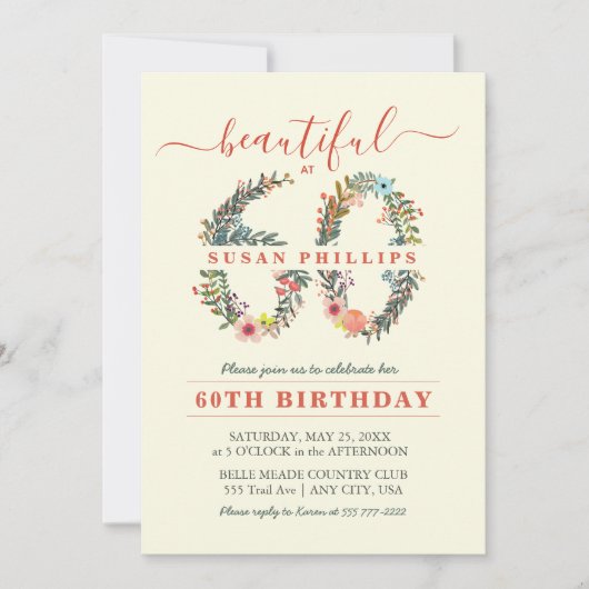 美しいat 60フローラ番号招待状 招待状 (正面)
