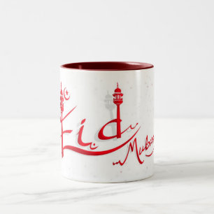 美しいEIDのコップ ツートーンマグカップ