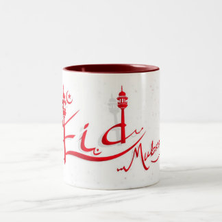 美しいEIDのコップ ツートーンマグカップ