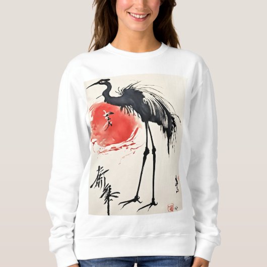 美しいTシャツ スウェットシャツ (正面)