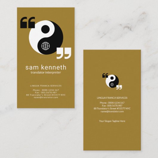 美しくシンプルな陰陽のスピーチ箱の通訳 名刺 (正面/裏面)