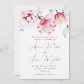 美しくミュートされたラベカラフルンダ結婚フローラ 招待状 (正面)