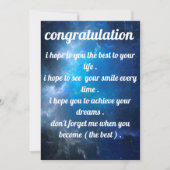 美しく最高の招待おめでとうございます 招待状 (正面)