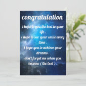 美しく最高の招待おめでとうございます 招待状 (スタンド正面)