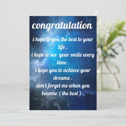 美しく最高の招待おめでとうございます 招待状 (スタンド正面)