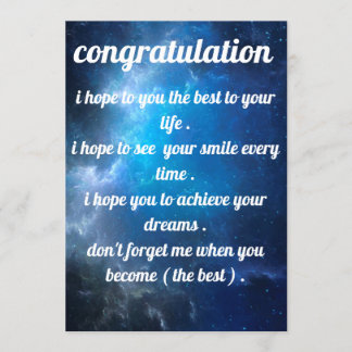 美しく最高の招待おめでとうございます 招待状