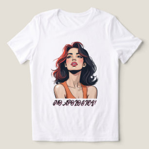 美しはっきりしたい – 激しい態度 トライブレンドＴシャツ