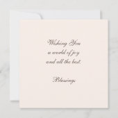 美しカラフルい花束 (裏面)