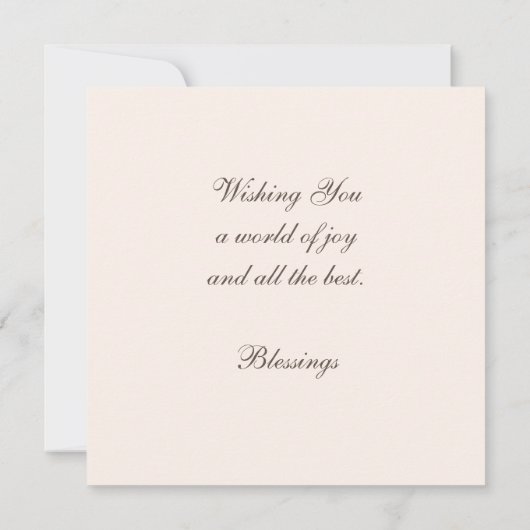 美しカラフルい花束 (裏面)