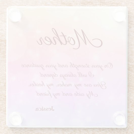 美しパーソナライズされたい母歌 ガラスコースター (裏面)