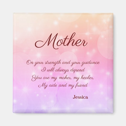 美しパーソナライズされたい母詩 マグネット (正面)