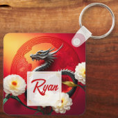 美し中国のいドラゴン新年2024モノグラムSK キーホルダー (裏面)