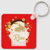 美し中国のいドラゴン新年2024モノグラムSK キーホルダー (裏面)