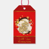 美し中国のいドラゴン新年2024 personalGT0 ギフトタグ (裏面)