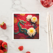 美し中国のいドラゴン新年2024 PPN02 スタンダードカクテルナプキン (インサイチュ)