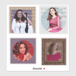 美し素晴らしいデザイン シール