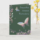 美し賛美いラマダン – 挨拶 カード (黄色い花)