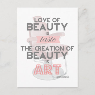 美はアートのヘアスタイリストサロンのポストカード ポストカード