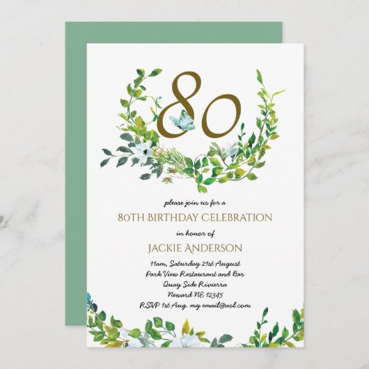 美エレガントしい80番目の誕生日招待状ウォー/マン 招待状 (正面/裏面)