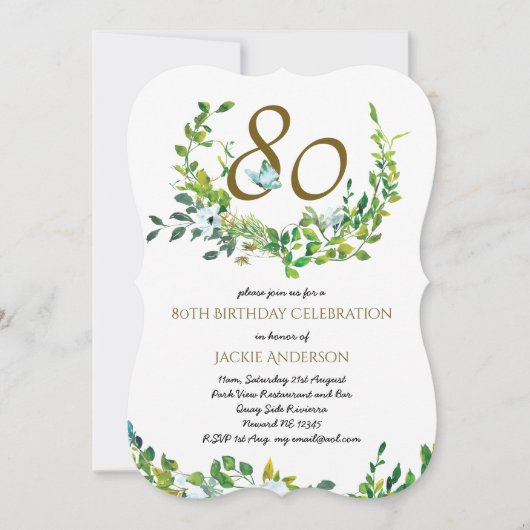 美エレガントしい80番目の誕生日招待状ウォー/マン 招待状 (正面)